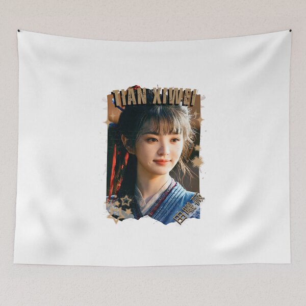 Item preview, Tian Xiwei — 田曦薇 Chinese Drama Actress Cdrama China Drama Actor Aesthetic Historical Drama Portrait Art Fan art Chinese actor illustration designed and sold by HELL0WBELLO.
