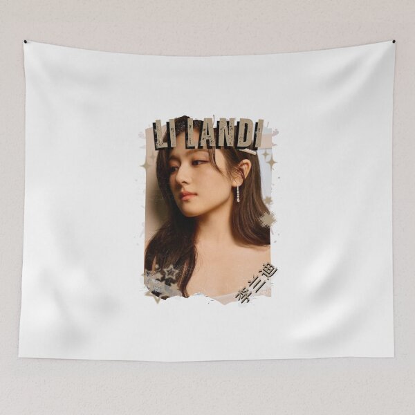 Item preview, Li Landi — 李兰迪 Chinese Drama Actress Cdrama China Drama Actor Aesthetic Historical Drama Portrait Art Fan art Chinese actor illustration designed and sold by HELL0WBELLO.
