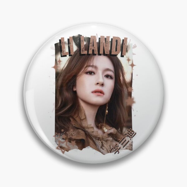 Item preview, Li Landi — 李兰迪 Chinese Drama Actress Cdrama China Drama Actor Aesthetic Historical Drama Portrait Art Fan art Chinese actor illustration designed and sold by HELL0WBELLO.