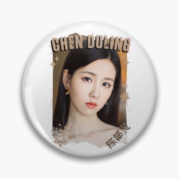 Item preview, Chen Duling — 陈都灵 Chinese Drama Actress Cdrama China Drama Actor Aesthetic Historical Drama Portrait Art Fan art Chinese actor illustration designed and sold by HELL0WBELLO.