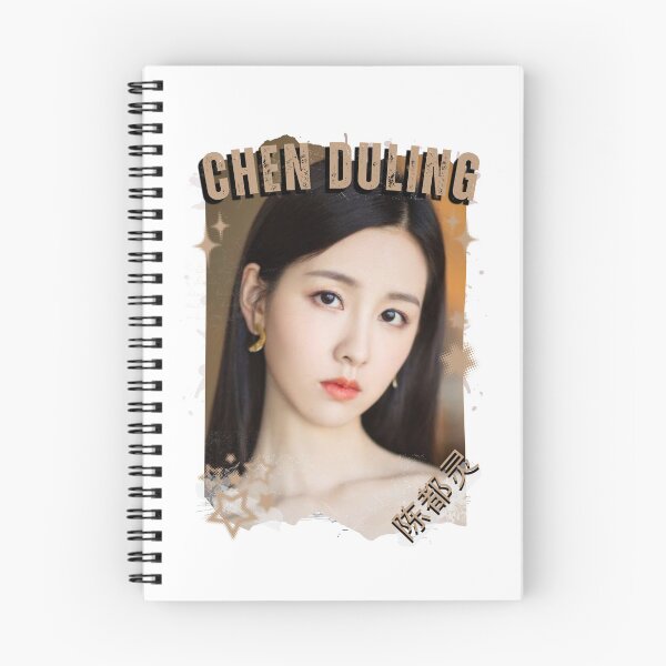 Item preview, Chen Duling — 陈都灵 Chinese Drama Actress Cdrama China Drama Actor Aesthetic Historical Drama Portrait Art Fan art Chinese actor illustration designed and sold by HELL0WBELLO.