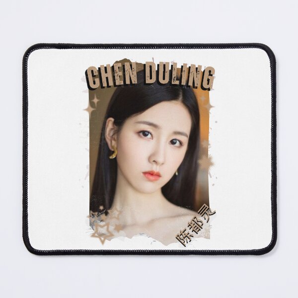 Item preview, Chen Duling — 陈都灵 Chinese Drama Actress Cdrama China Drama Actor Aesthetic Historical Drama Portrait Art Fan art Chinese actor illustration designed and sold by HELL0WBELLO.