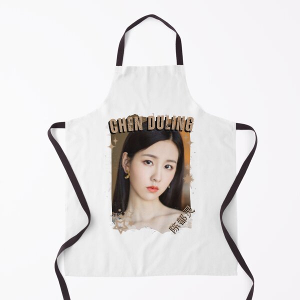 Item preview, Chen Duling — 陈都灵 Chinese Drama Actress Cdrama China Drama Actor Aesthetic Historical Drama Portrait Art Fan art Chinese actor illustration designed and sold by HELL0WBELLO.