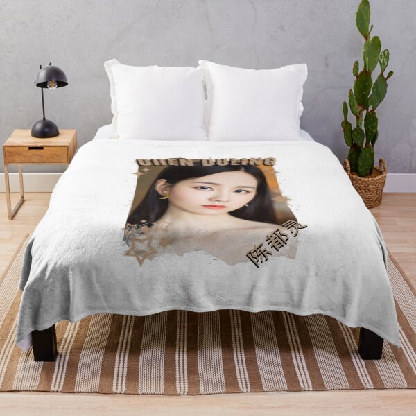 Item preview, Chen Duling — 陈都灵 Chinese Drama Actress Cdrama China Drama Actor Aesthetic Historical Drama Portrait Art Fan art Chinese actor illustration designed and sold by HELL0WBELLO.