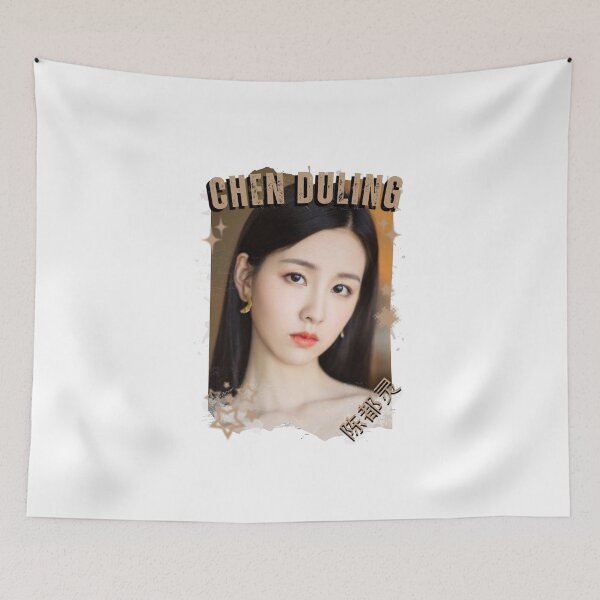 Item preview, Chen Duling — 陈都灵 Chinese Drama Actress Cdrama China Drama Actor Aesthetic Historical Drama Portrait Art Fan art Chinese actor illustration designed and sold by HELL0WBELLO.