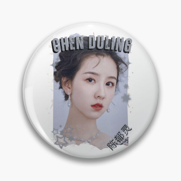 Item preview, Chen Duling — 陈都灵 Chinese Drama Actress Cdrama China Drama Actor Aesthetic Historical Drama Portrait Art Fan art Chinese actor illustration designed and sold by HELL0WBELLO.