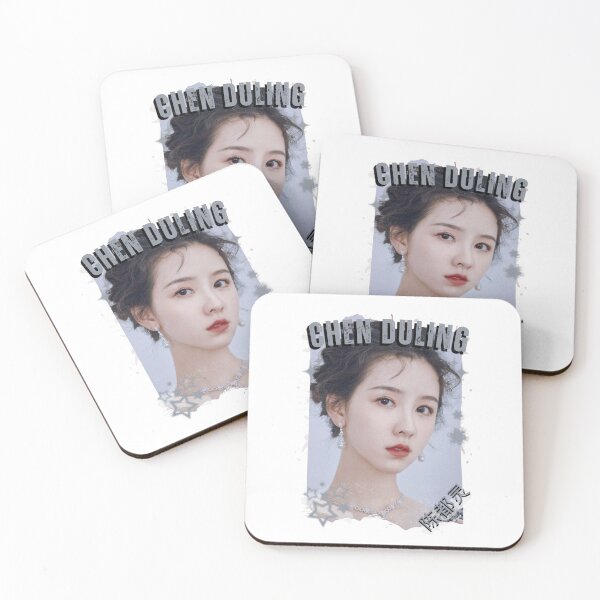 Item preview, Chen Duling — 陈都灵 Chinese Drama Actress Cdrama China Drama Actor Aesthetic Historical Drama Portrait Art Fan art Chinese actor illustration designed and sold by HELL0WBELLO.
