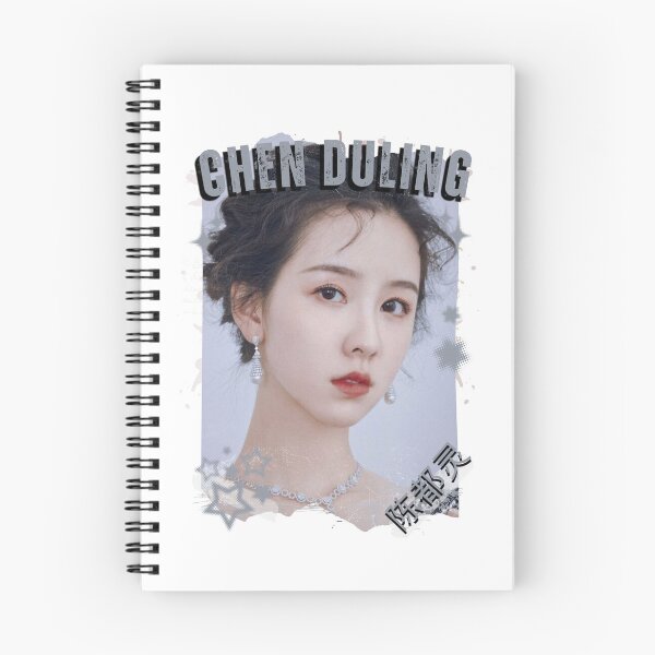 Item preview, Chen Duling — 陈都灵 Chinese Drama Actress Cdrama China Drama Actor Aesthetic Historical Drama Portrait Art Fan art Chinese actor illustration designed and sold by HELL0WBELLO.