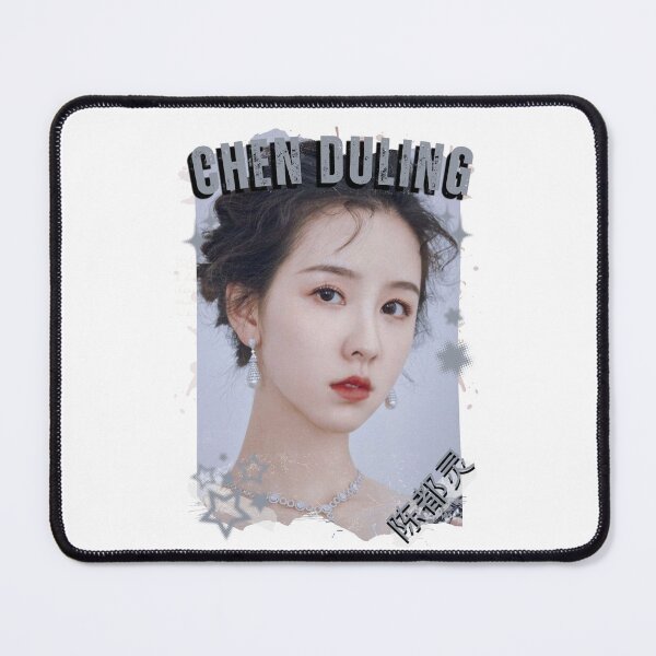 Item preview, Chen Duling — 陈都灵 Chinese Drama Actress Cdrama China Drama Actor Aesthetic Historical Drama Portrait Art Fan art Chinese actor illustration designed and sold by HELL0WBELLO.