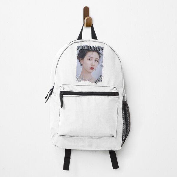 Item preview, Chen Duling — 陈都灵 Chinese Drama Actress Cdrama China Drama Actor Aesthetic Historical Drama Portrait Art Fan art Chinese actor illustration designed and sold by HELL0WBELLO.