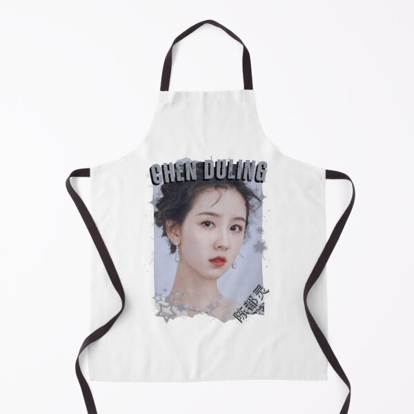 Item preview, Chen Duling — 陈都灵 Chinese Drama Actress Cdrama China Drama Actor Aesthetic Historical Drama Portrait Art Fan art Chinese actor illustration designed and sold by HELL0WBELLO.
