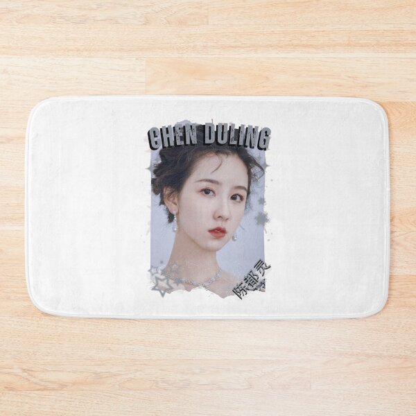 Item preview, Chen Duling — 陈都灵 Chinese Drama Actress Cdrama China Drama Actor Aesthetic Historical Drama Portrait Art Fan art Chinese actor illustration designed and sold by HELL0WBELLO.