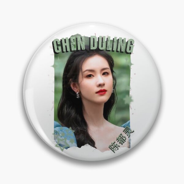 Item preview, Chen Duling — 陈都灵 Chinese Drama Actress Cdrama China Drama Actor Aesthetic Historical Drama Portrait Art Fan art Chinese actor illustration designed and sold by HELL0WBELLO.