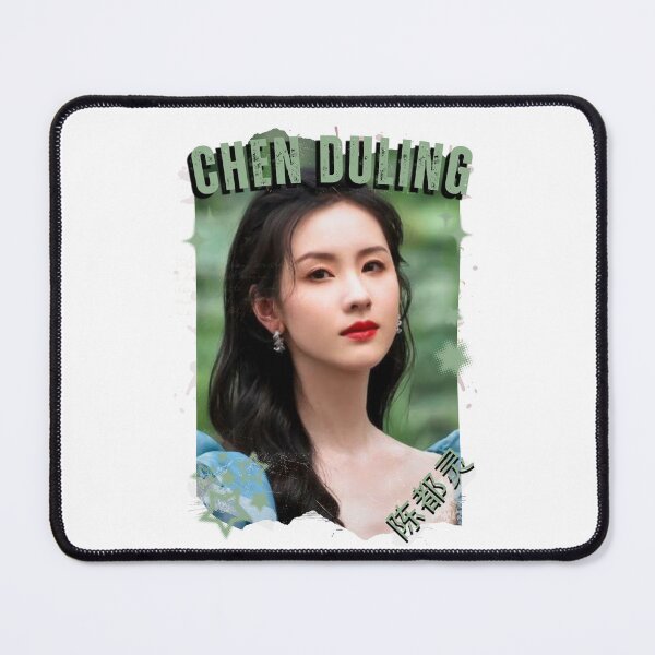 Item preview, Chen Duling — 陈都灵 Chinese Drama Actress Cdrama China Drama Actor Aesthetic Historical Drama Portrait Art Fan art Chinese actor illustration designed and sold by HELL0WBELLO.