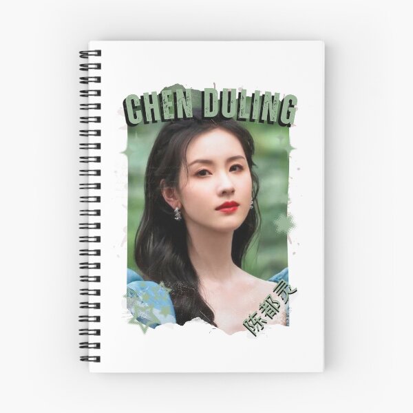 Item preview, Chen Duling — 陈都灵 Chinese Drama Actress Cdrama China Drama Actor Aesthetic Historical Drama Portrait Art Fan art Chinese actor illustration designed and sold by HELL0WBELLO.