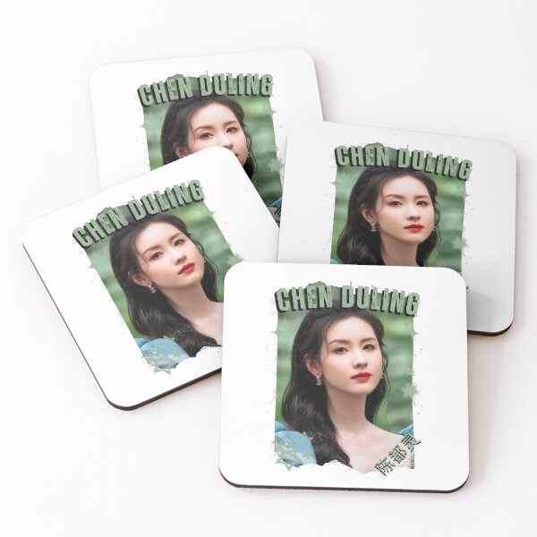 Item preview, Chen Duling — 陈都灵 Chinese Drama Actress Cdrama China Drama Actor Aesthetic Historical Drama Portrait Art Fan art Chinese actor illustration designed and sold by HELL0WBELLO.