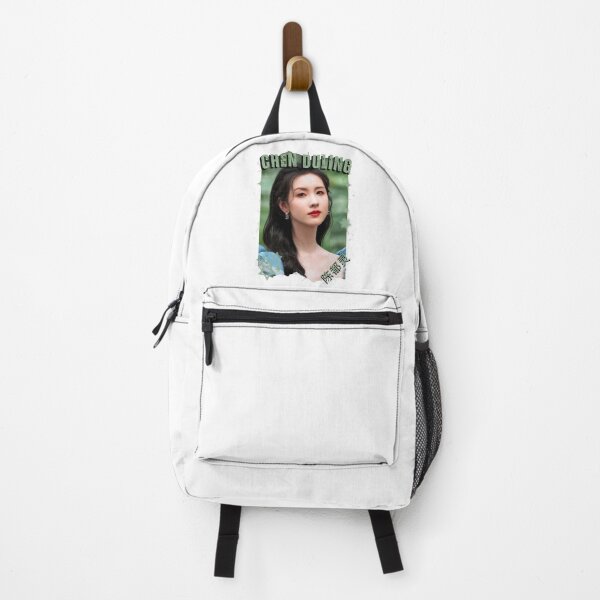 Item preview, Chen Duling — 陈都灵 Chinese Drama Actress Cdrama China Drama Actor Aesthetic Historical Drama Portrait Art Fan art Chinese actor illustration designed and sold by HELL0WBELLO.