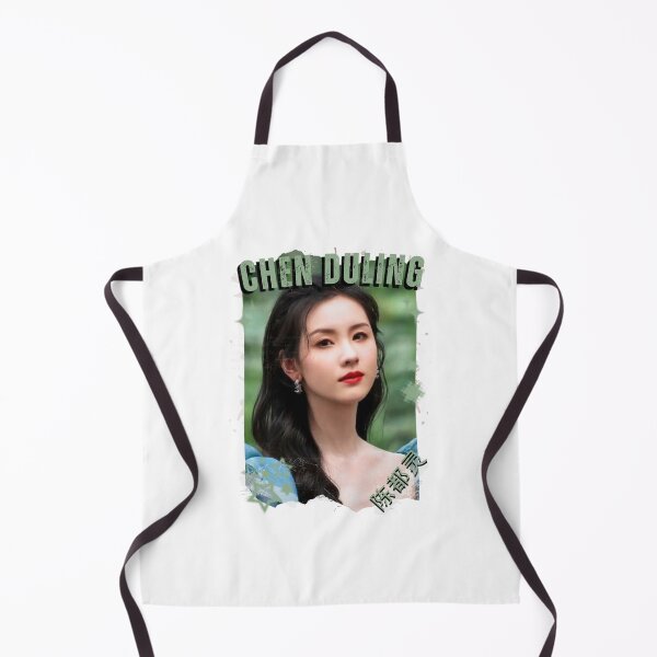 Item preview, Chen Duling — 陈都灵 Chinese Drama Actress Cdrama China Drama Actor Aesthetic Historical Drama Portrait Art Fan art Chinese actor illustration designed and sold by HELL0WBELLO.