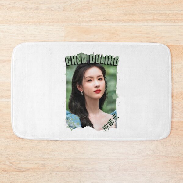 Item preview, Chen Duling — 陈都灵 Chinese Drama Actress Cdrama China Drama Actor Aesthetic Historical Drama Portrait Art Fan art Chinese actor illustration designed and sold by HELL0WBELLO.