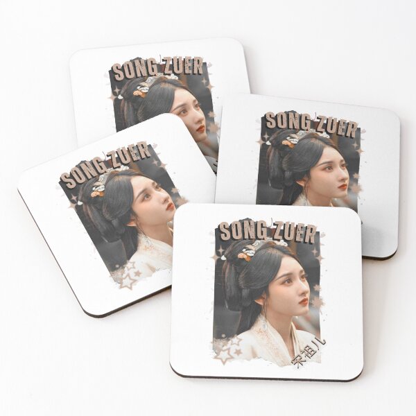 Item preview, Song Zuer — 宋祖儿 Chinese Drama Actress Cdrama China Drama Actor Aesthetic Historical Drama Portrait Art Fan art Chinese actor illustration designed and sold by HELL0WBELLO.