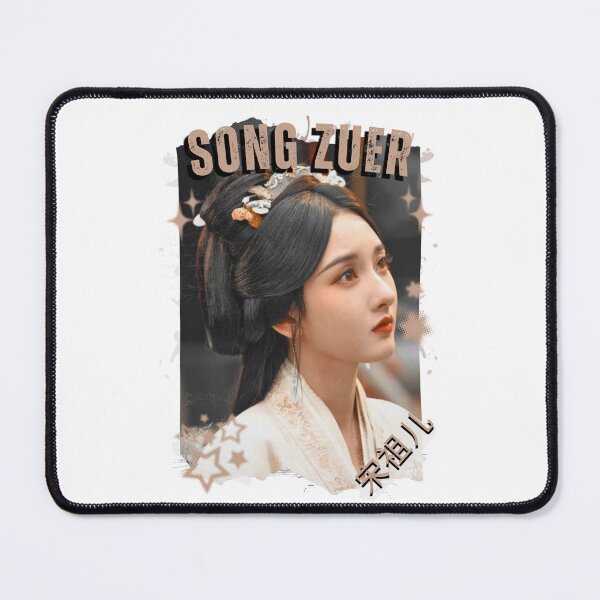 Item preview, Song Zuer — 宋祖儿 Chinese Drama Actress Cdrama China Drama Actor Aesthetic Historical Drama Portrait Art Fan art Chinese actor illustration designed and sold by HELL0WBELLO.