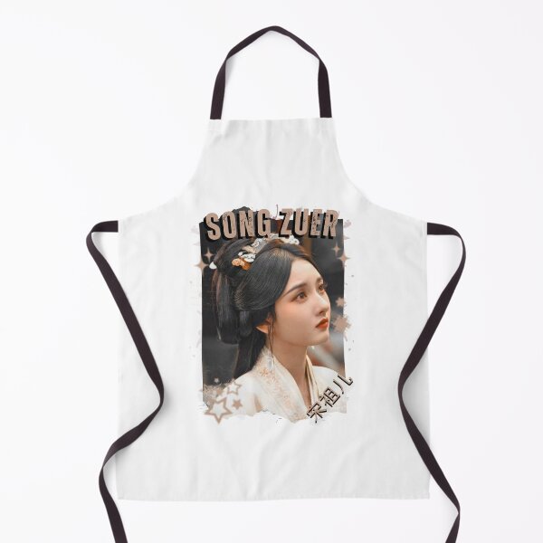 Item preview, Song Zuer — 宋祖儿 Chinese Drama Actress Cdrama China Drama Actor Aesthetic Historical Drama Portrait Art Fan art Chinese actor illustration designed and sold by HELL0WBELLO.