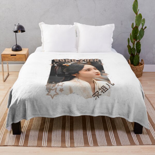 Item preview, Song Zuer — 宋祖儿 Chinese Drama Actress Cdrama China Drama Actor Aesthetic Historical Drama Portrait Art Fan art Chinese actor illustration designed and sold by HELL0WBELLO.