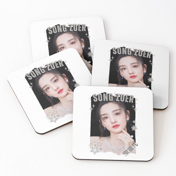 Item preview, Song Zuer — 宋祖儿 Chinese Drama Actress Cdrama China Drama Actor Aesthetic Historical Drama Portrait Art Fan art Chinese actor illustration designed and sold by HELL0WBELLO.