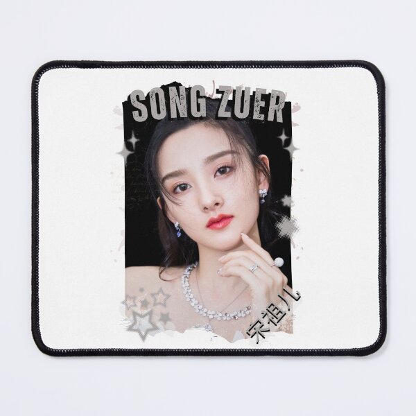 Item preview, Song Zuer — 宋祖儿 Chinese Drama Actress Cdrama China Drama Actor Aesthetic Historical Drama Portrait Art Fan art Chinese actor illustration designed and sold by HELL0WBELLO.