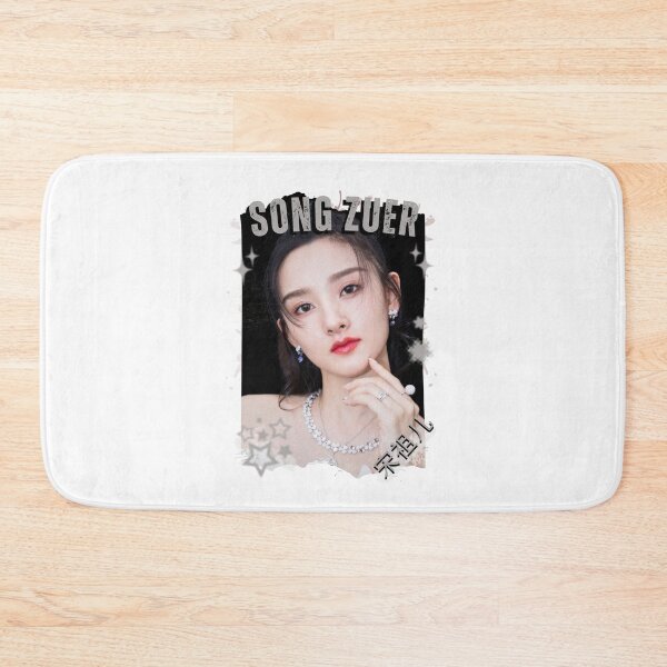 Item preview, Song Zuer — 宋祖儿 Chinese Drama Actress Cdrama China Drama Actor Aesthetic Historical Drama Portrait Art Fan art Chinese actor illustration designed and sold by HELL0WBELLO.