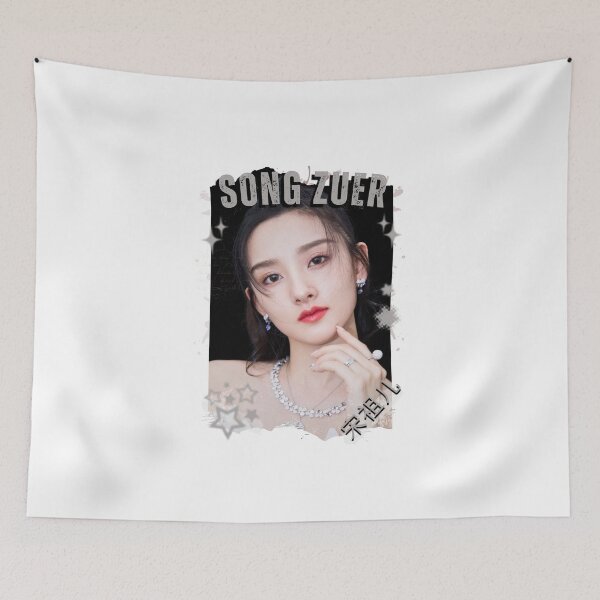 Item preview, Song Zuer — 宋祖儿 Chinese Drama Actress Cdrama China Drama Actor Aesthetic Historical Drama Portrait Art Fan art Chinese actor illustration designed and sold by HELL0WBELLO.