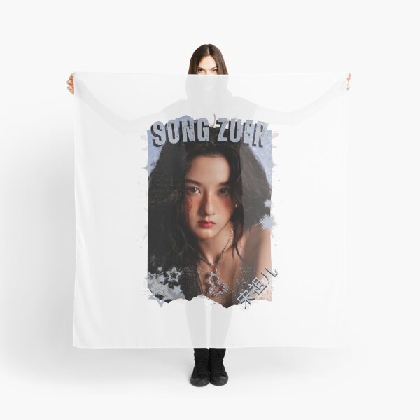 Item preview, Song Zuer — 宋祖儿 Chinese Drama Actress Cdrama China Drama Actor Aesthetic Historical Drama Portrait Art Fan art Chinese actor illustration designed and sold by HELL0WBELLO.