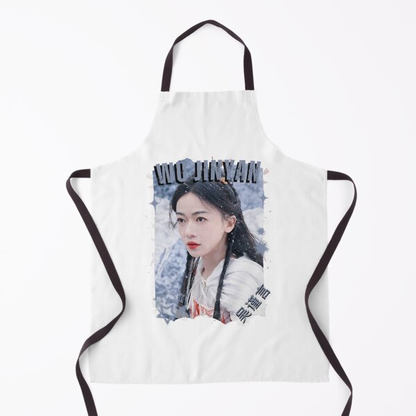 Item preview, Wu Jinyan — 吴谨言 Chinese Drama Actress Cdrama China Drama Actor Aesthetic Historical Drama Portrait Art Fan art Chinese actor illustration designed and sold by HELL0WBELLO.