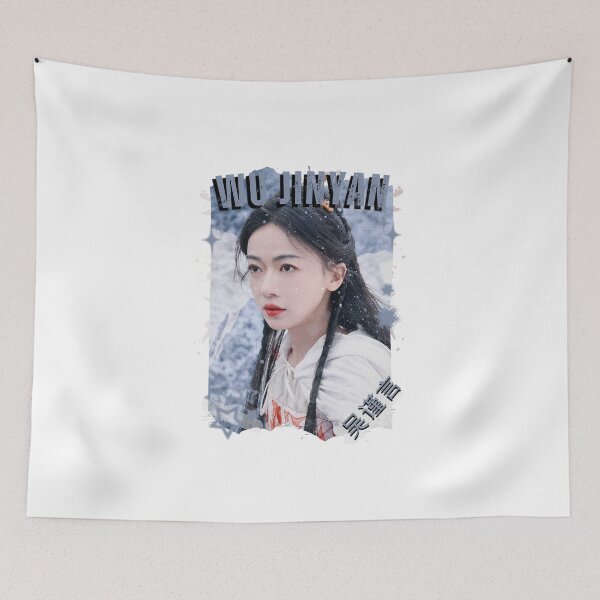 Item preview, Wu Jinyan — 吴谨言 Chinese Drama Actress Cdrama China Drama Actor Aesthetic Historical Drama Portrait Art Fan art Chinese actor illustration designed and sold by HELL0WBELLO.