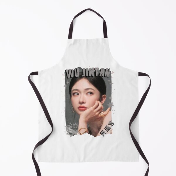 Item preview, Wu Jinyan — 吴谨言 Chinese Drama Actress Cdrama China Drama Actor Aesthetic Historical Drama Portrait Art Fan art Chinese actor illustration designed and sold by HELL0WBELLO.