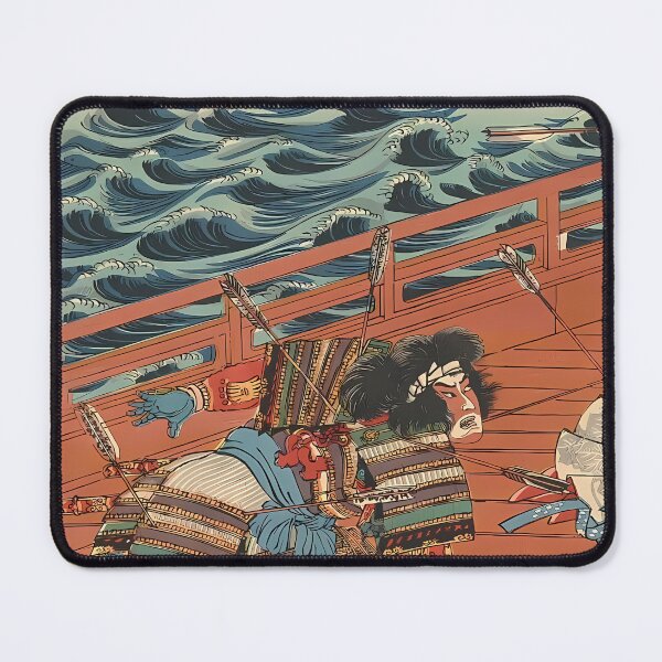 Item preview, Saga Gorō Mitsutoki | Japanese Art designed and sold by GammaRay.