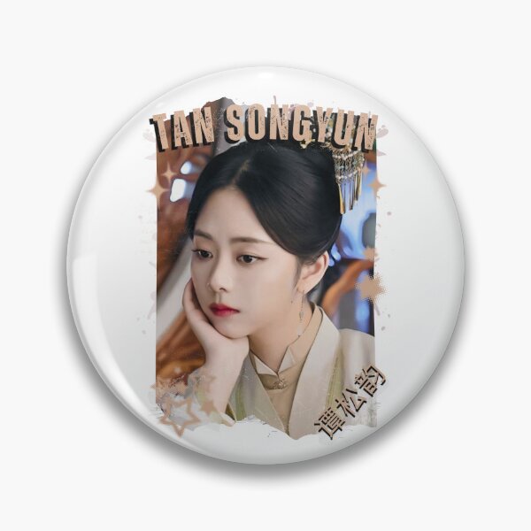 Item preview, Tan Songyun — 谭松韵 Chinese Drama Actress Cdrama China Drama Actor Aesthetic Historical Drama Portrait Art Fan art Chinese actor illustration designed and sold by HELL0WBELLO.