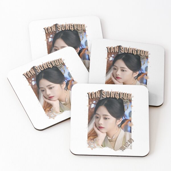 Item preview, Tan Songyun — 谭松韵 Chinese Drama Actress Cdrama China Drama Actor Aesthetic Historical Drama Portrait Art Fan art Chinese actor illustration designed and sold by HELL0WBELLO.