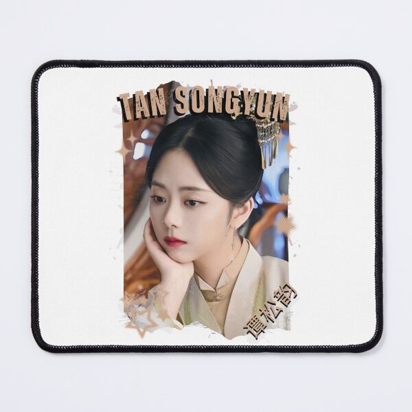 Item preview, Tan Songyun — 谭松韵 Chinese Drama Actress Cdrama China Drama Actor Aesthetic Historical Drama Portrait Art Fan art Chinese actor illustration designed and sold by HELL0WBELLO.