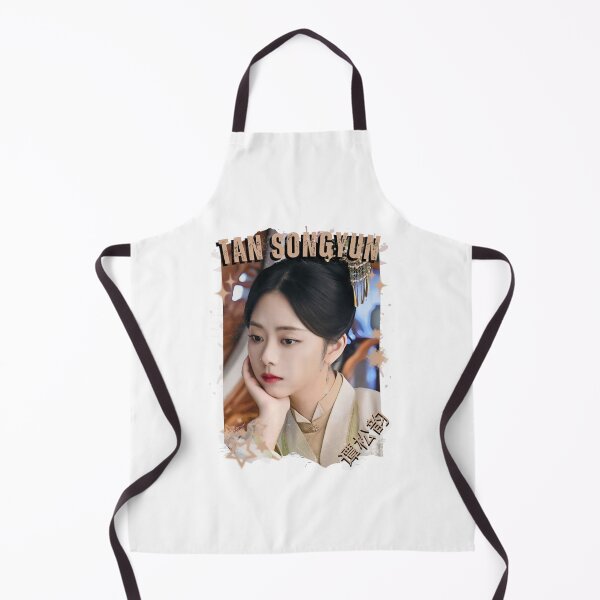 Item preview, Tan Songyun — 谭松韵 Chinese Drama Actress Cdrama China Drama Actor Aesthetic Historical Drama Portrait Art Fan art Chinese actor illustration designed and sold by HELL0WBELLO.