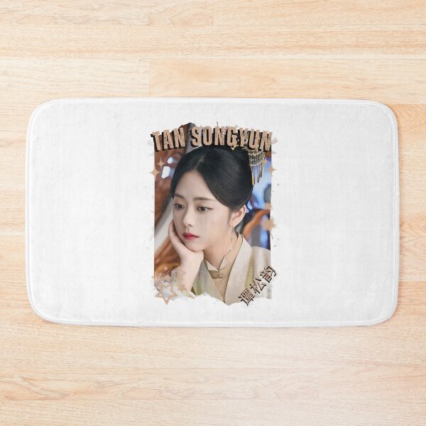 Item preview, Tan Songyun — 谭松韵 Chinese Drama Actress Cdrama China Drama Actor Aesthetic Historical Drama Portrait Art Fan art Chinese actor illustration designed and sold by HELL0WBELLO.