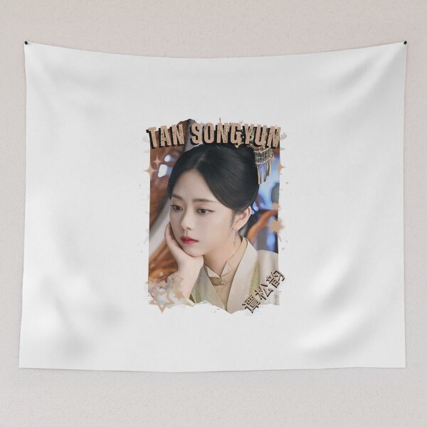 Item preview, Tan Songyun — 谭松韵 Chinese Drama Actress Cdrama China Drama Actor Aesthetic Historical Drama Portrait Art Fan art Chinese actor illustration designed and sold by HELL0WBELLO.