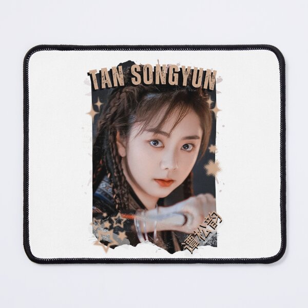 Item preview, Tan Songyun — 谭松韵 Chinese Drama Actress Cdrama China Drama Actor Aesthetic Historical Drama Portrait Art Fan art Chinese actor illustration designed and sold by HELL0WBELLO.