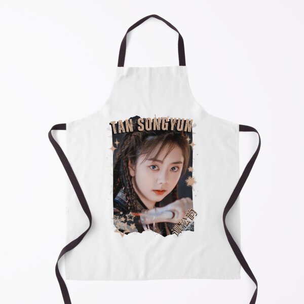 Item preview, Tan Songyun — 谭松韵 Chinese Drama Actress Cdrama China Drama Actor Aesthetic Historical Drama Portrait Art Fan art Chinese actor illustration designed and sold by HELL0WBELLO.