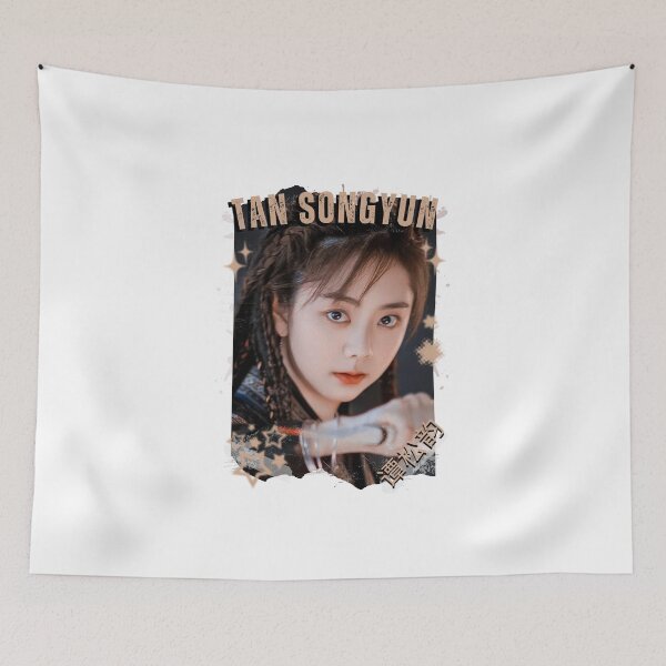 Item preview, Tan Songyun — 谭松韵 Chinese Drama Actress Cdrama China Drama Actor Aesthetic Historical Drama Portrait Art Fan art Chinese actor illustration designed and sold by HELL0WBELLO.