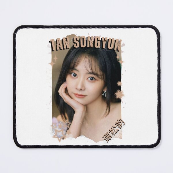 Item preview, Tan Songyun — 谭松韵 Chinese Drama Actress Cdrama China Drama Actor Aesthetic Historical Drama Portrait Art Fan art Chinese actor illustration designed and sold by HELL0WBELLO.