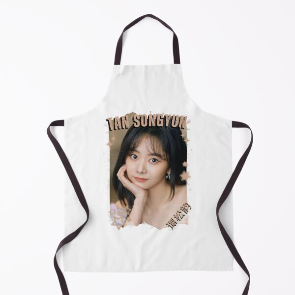 Item preview, Tan Songyun — 谭松韵 Chinese Drama Actress Cdrama China Drama Actor Aesthetic Historical Drama Portrait Art Fan art Chinese actor illustration designed and sold by HELL0WBELLO.