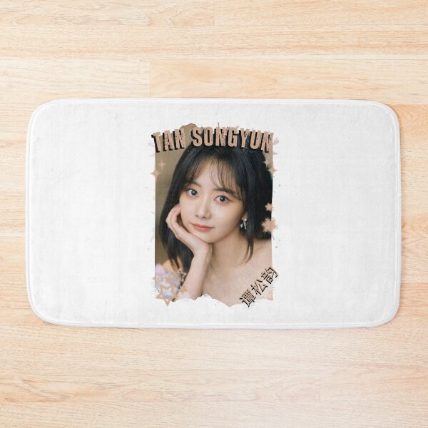 Item preview, Tan Songyun — 谭松韵 Chinese Drama Actress Cdrama China Drama Actor Aesthetic Historical Drama Portrait Art Fan art Chinese actor illustration designed and sold by HELL0WBELLO.
