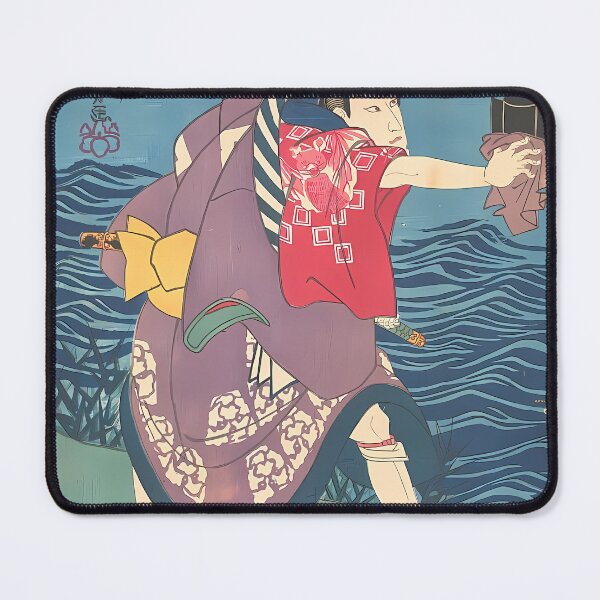 Item preview, Shitao Landscape Study | Japanese Art designed and sold by GammaRay.