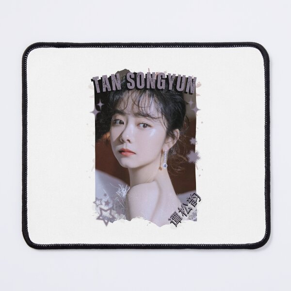 Item preview, Tan Songyun — 谭松韵 Chinese Actress Cdrama China Wuxia Historical Entertainment Collage Digital Art PortraitJapanese Drama Actor designed and sold by AJUNICE STUDIO.